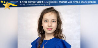 Ольга Кононець Ольга Кононець