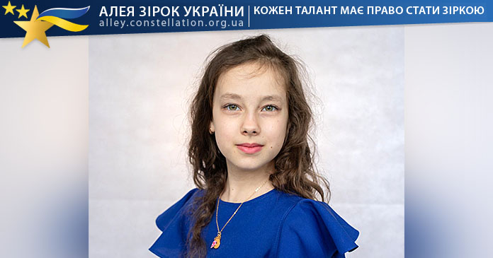 Ольга Кононець Ольга Кононець