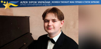 Роман Олійник Роман Олійник