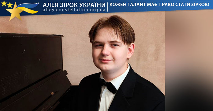 Роман Олійник Роман Олійник