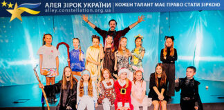 Театральна студія “BATURETKA” Вартові легенд