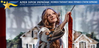Васіліса Корнейчук Васіліса Корнейчук