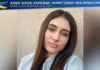 Вікторія Семера Вікторія Семера / Viktoriya Semera