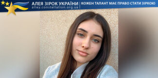 Вікторія Семера Вікторія Семера / Viktoriya Semera