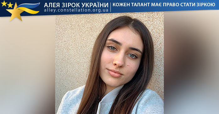 Вікторія Семера Вікторія Семера / Viktoriya Semera