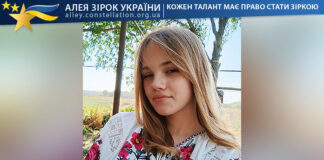 Вікторія Загорулько Вікторія Загорулько