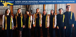 Вокальний ансамбль “Viva Voce” Вокальний ансамбль "Viva Voce"
